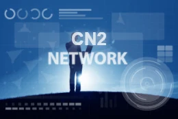 CN2是什么?